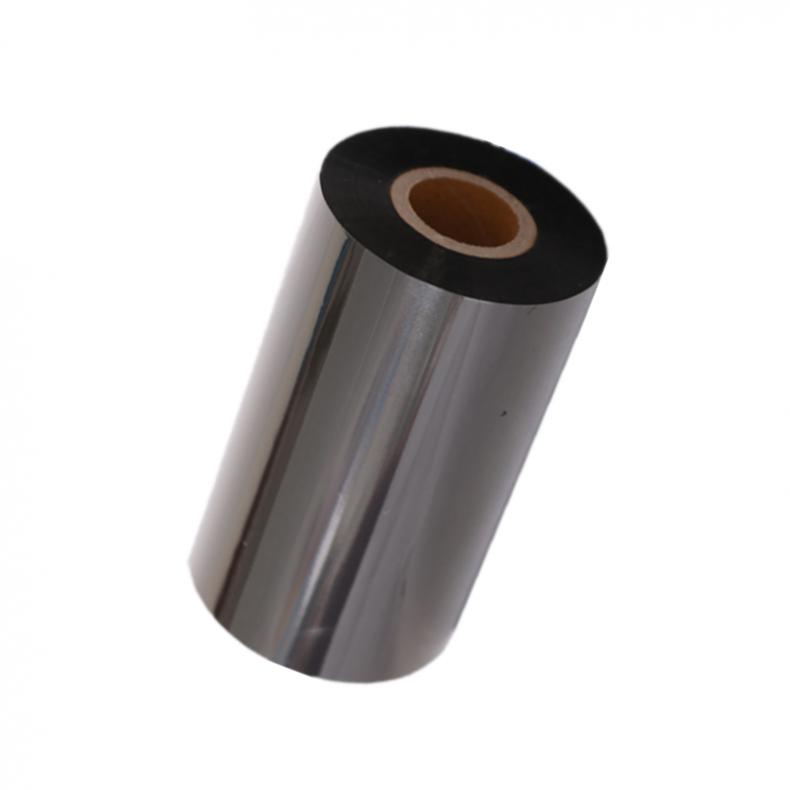 艾达昌 ADC200A 标签胶贴 200mm*20m （单位：卷） 黑色