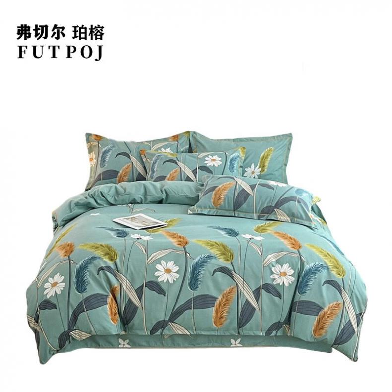 弗切尔珀榕 FZF0220618L 印花磨毛四件套 200*230cm （单位：套） 绿色