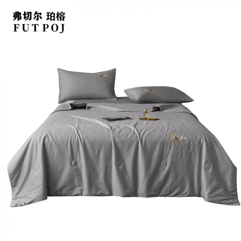 弗切尔珀榕 FTDC220426 全棉小提花元气大豆夏被 200*230cm （单位：条） 伯乐银灰