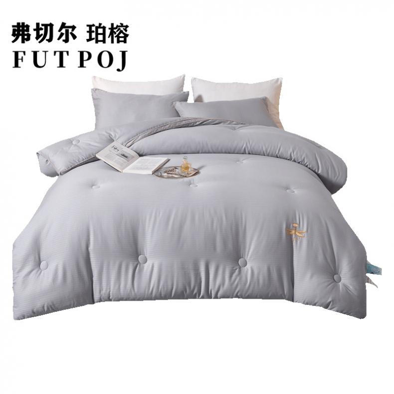 弗切尔珀榕 FTDC210196 全棉提花大豆秋冬被 220*240cm （单位：件） 蜻羽灰