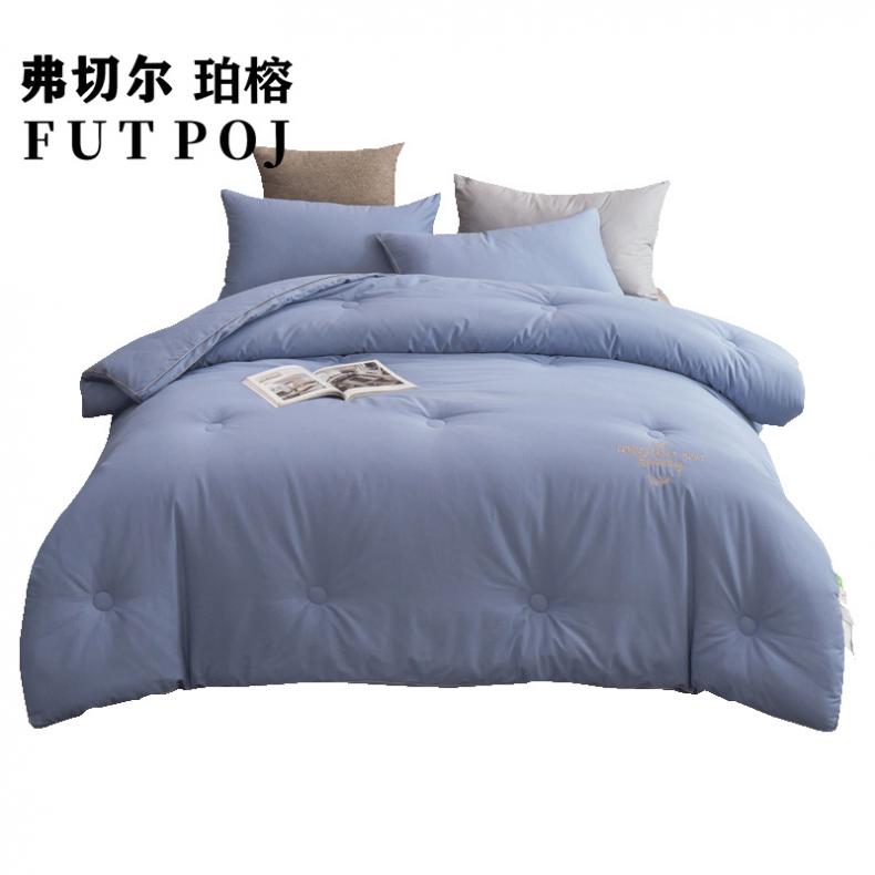 弗切尔珀榕 FQX0210255 德绒保暖锦绒秋冬被 220*240cm （单位：件） 德绒蓝