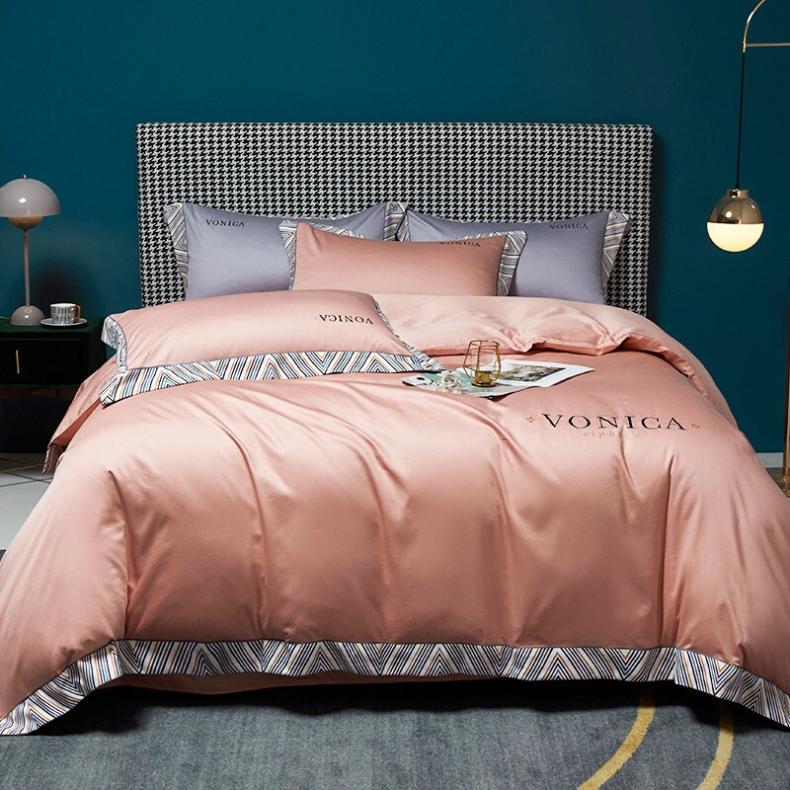 弗切尔珀榕 FQM0210074 长绒棉纯棉加密刺绣四件套 220*240cm （单位：套） 粉玉