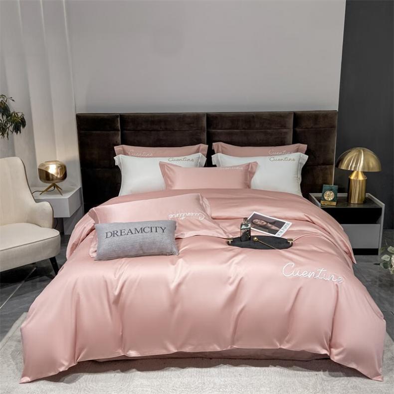 弗切尔珀榕 FNH0220558L 纯棉纯色刺绣初见系列四件套 200*230cm （单位：套） 浅豆沙