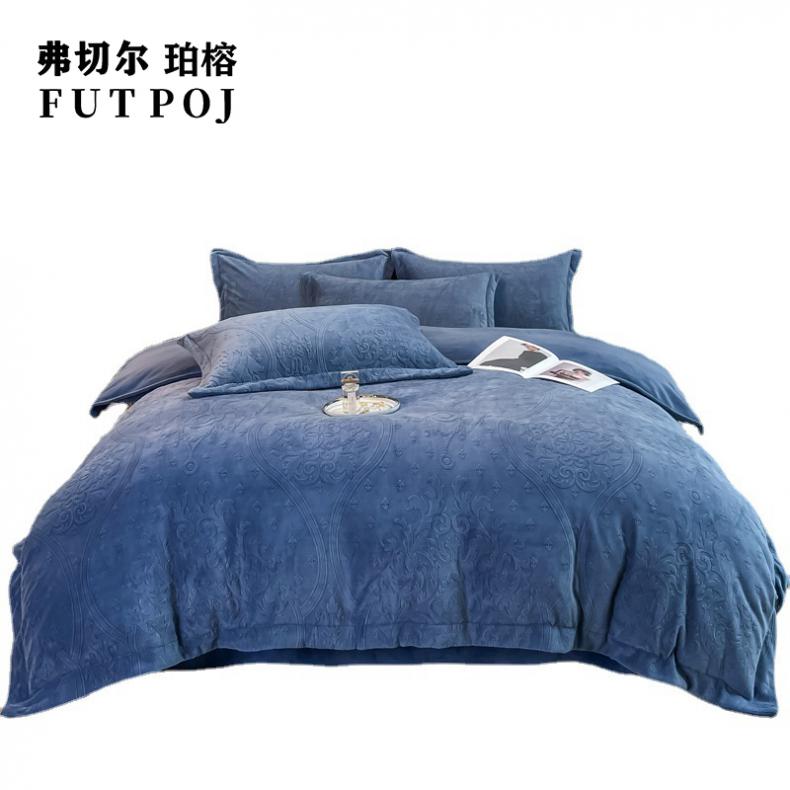 弗切尔珀榕 FNH0220511L 纯色雕花绒四件套 200*230cm （单位：套） 享时光-宝蓝