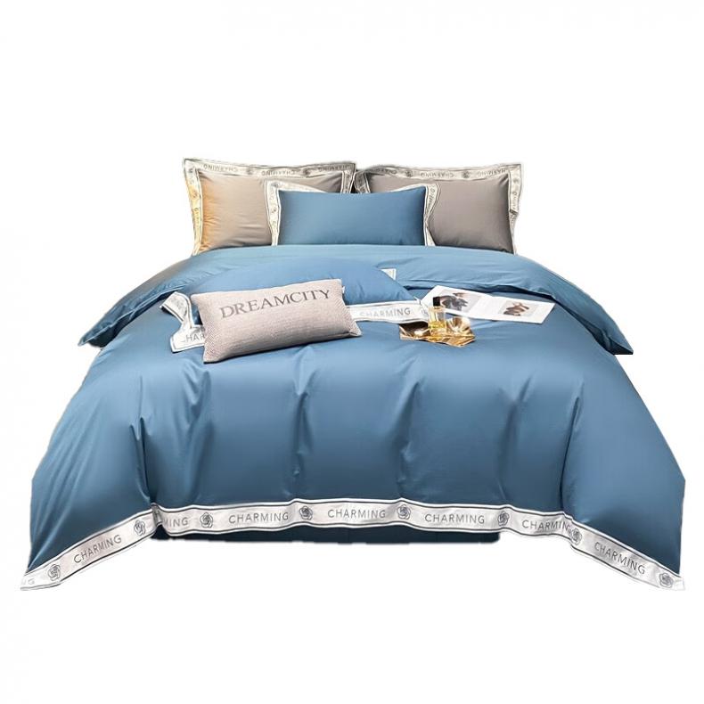 弗切尔珀榕 FNH0220508L 长绒棉纯色秀色系列三件套 150*200cm （单位：套） 秀色-宾利蓝