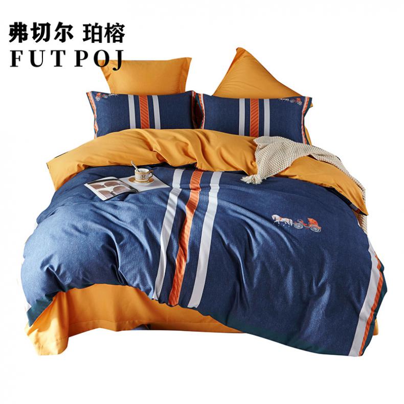 弗切尔珀榕 FKY0210223 生态磨毛条格四件套 200*230cm （单位：套） 凡荣蓝