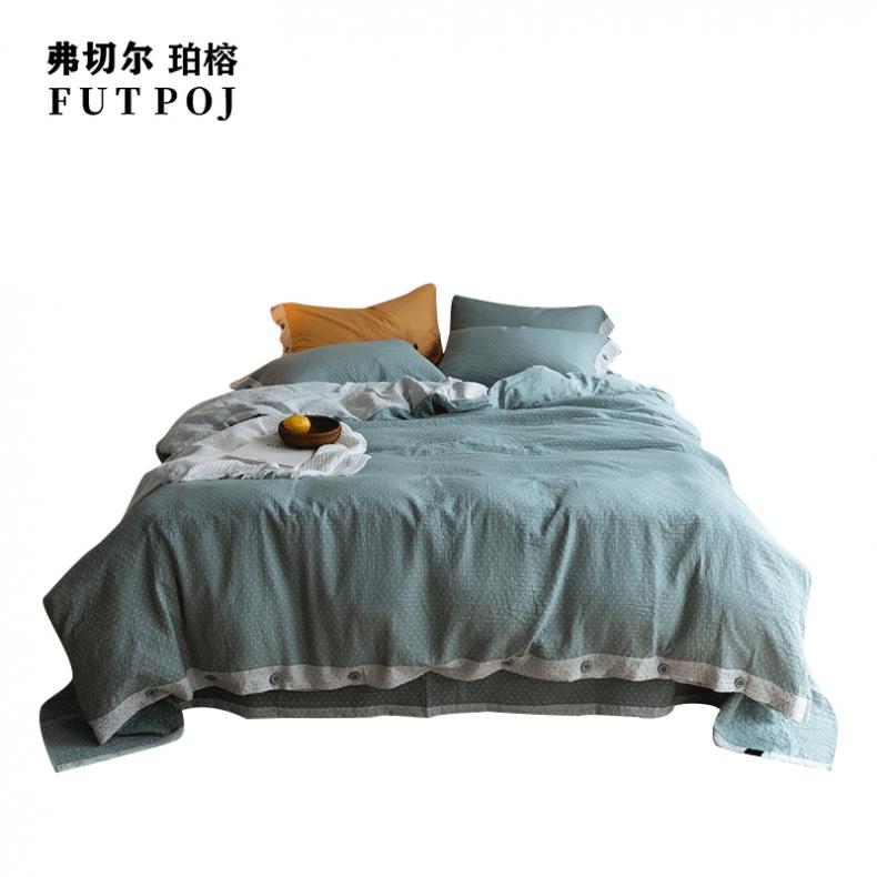 弗切尔珀榕 FCW0220451 双层纱无印纽扣波普系列四件套 220*240cm （单位：套） 波普青