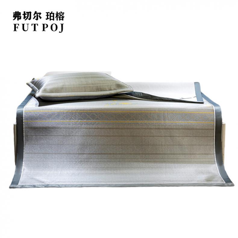 弗切尔珀榕 FAN0220434 冰弹丝枫叶系列提花席三件套 150*200cm （单位：套） 夏天-灰