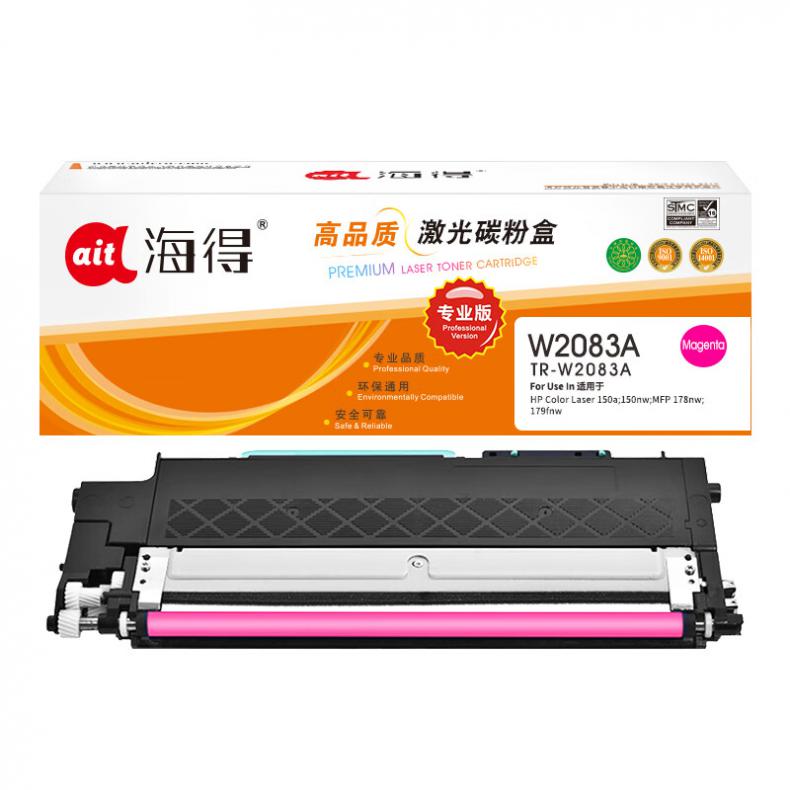 海得（ait） TR-W2083A 粉盒专业版带芯片 700页 （单位：支） 适用惠普W2083A 118A 150a 150nw MFP 178nw 179fnw 红色