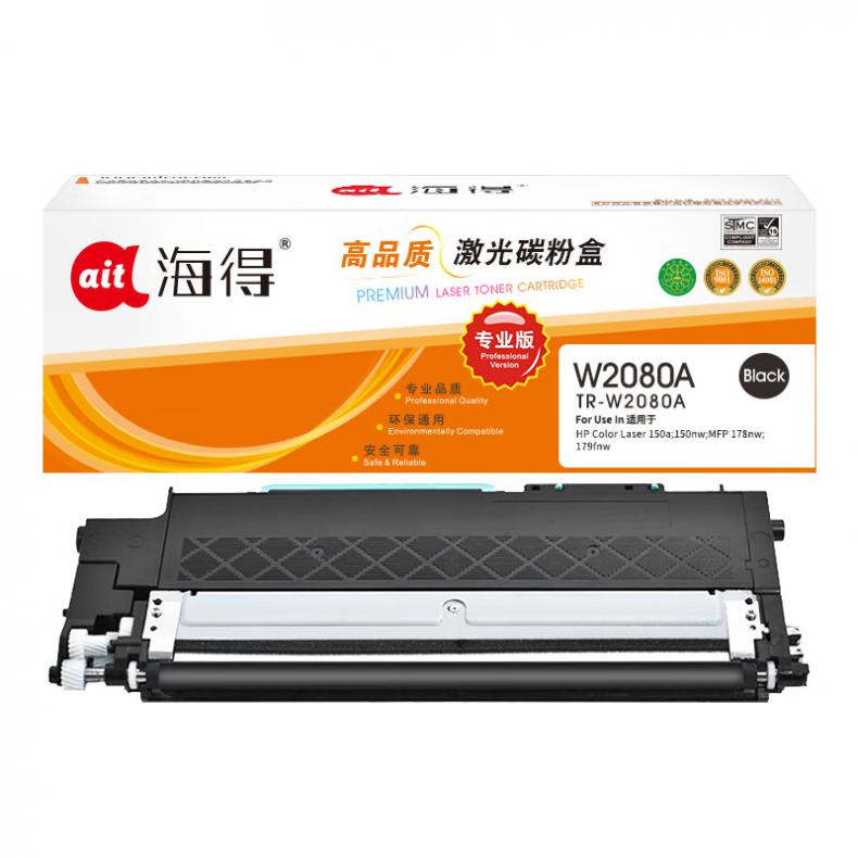 海得（ait） TR-W2080A 粉盒专业版带芯片 1000页 （单位：支） 适用惠普W2083A 118A 150a 150nw MFP 178nw 179fnw 黑色