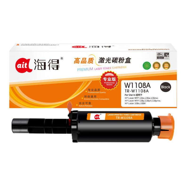 海得（ait） TR-W1108A 粉盒专业版 2500页 （单位：支） 适用惠普Laser NS 1020A 1020C 1020W NSMFP 1005 1005C 黑色