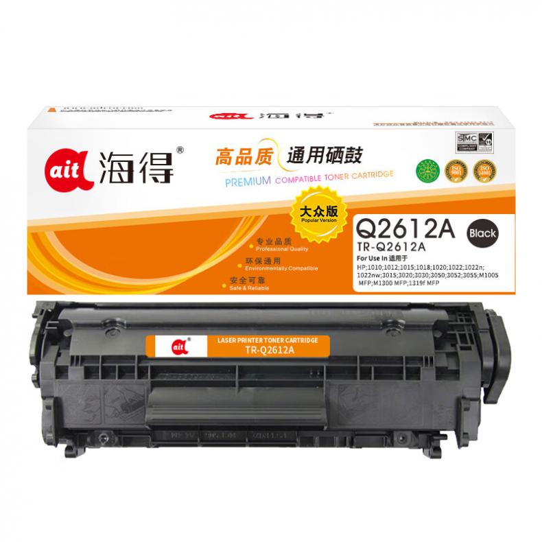 海得（ait） TR-Q2612A 硒鼓大众版 2000页 （单位：盒） 适用惠普12A 1010 1018 1020plus 1022 3050 M1005 黑色