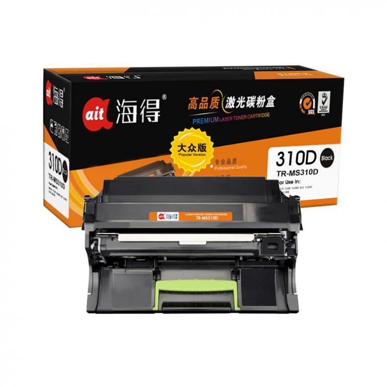 海得（ait） TR-MS310D 硒鼓大众版 60000页 （单位：支） 适用利盟MS310d MS310dn MS312dn MS410dn MS415dn MS510dn MS610dn 黑色