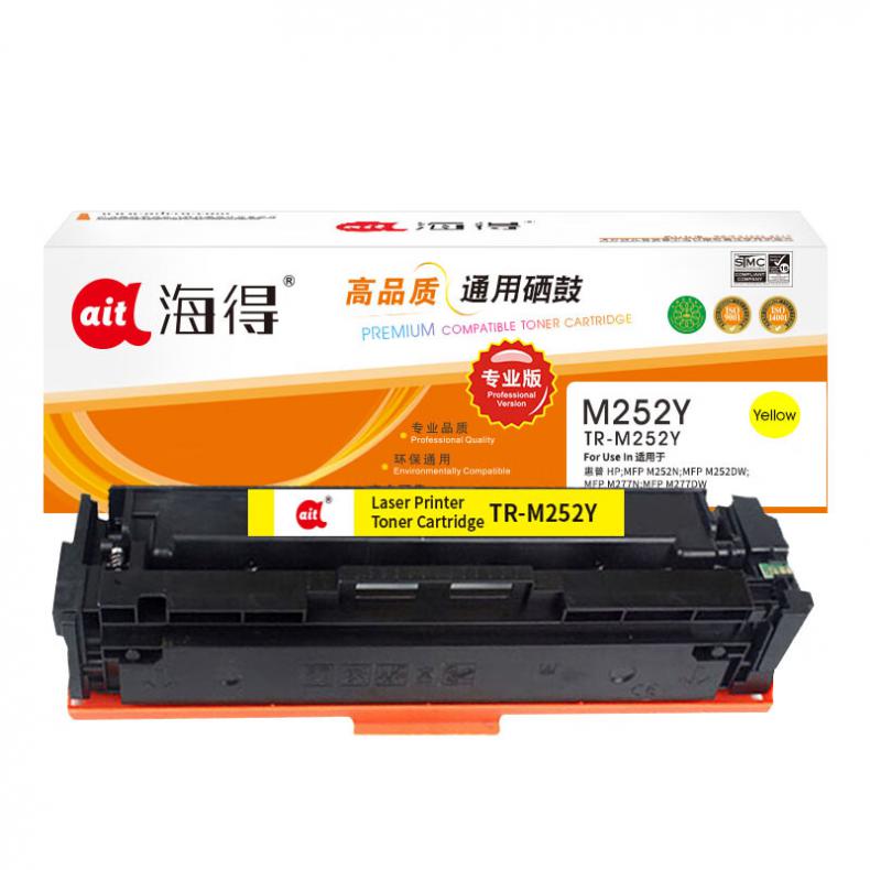 海得（ait） TR-M252Y 硒鼓专业版 2300页 （单位：个） 适用惠普Color LaserJet Pro M252N M252DW M277DW 黄色