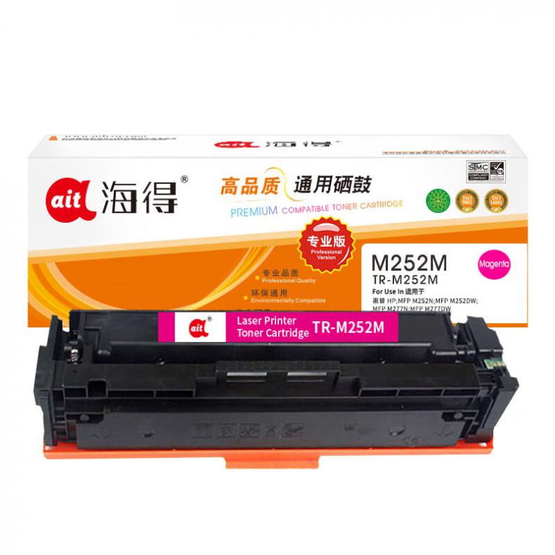 海得（ait） TR-M252M 硒鼓专业版 2300页 （单位：个） 适用惠普Color LaserJet Pro M252N M252DW M277DW 红色