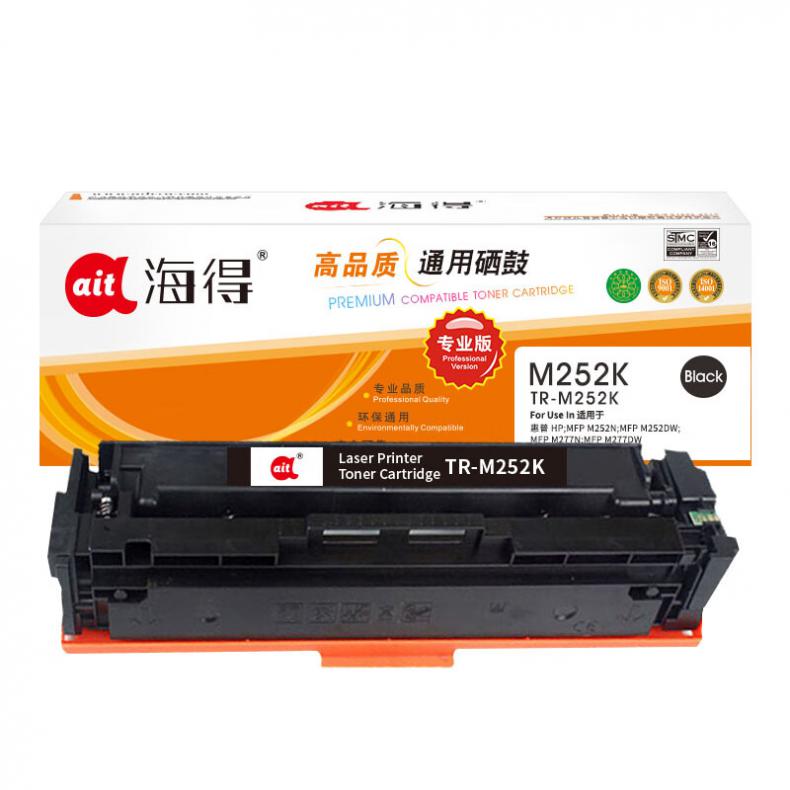 海得（ait） TR-M252K 硒鼓专业版 2800页 （单位：个） 适用惠普Color LaserJet Pro M252N M252DW M277DW 黑色