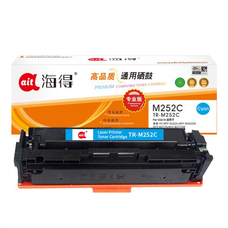 海得（ait） TR-M252C 硒鼓专业版 2300页 （单位：个） 适用惠普Color LaserJet Pro M252N M252DW M277DW 蓝色