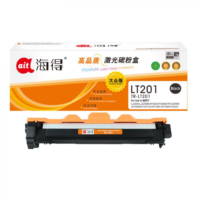 海得（ait） TR-LT201 粉盒大众版 1500页 （单位：支） 适用联想S1801 M7206 M7206W LJ2205 2206W M1851 黑色