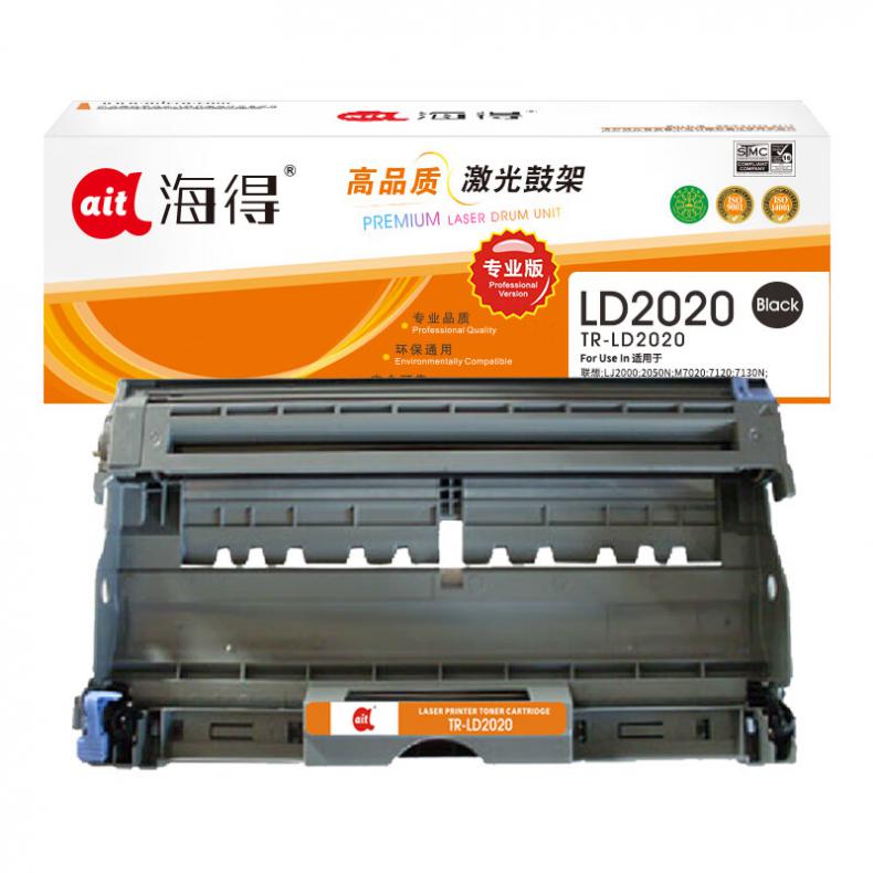 海得（ait） TR-LD2020 硒鼓专业版 12000页 （单位：支） 适用机型：联想LJ2000 2050N M3120 M7020 M7030 黑色