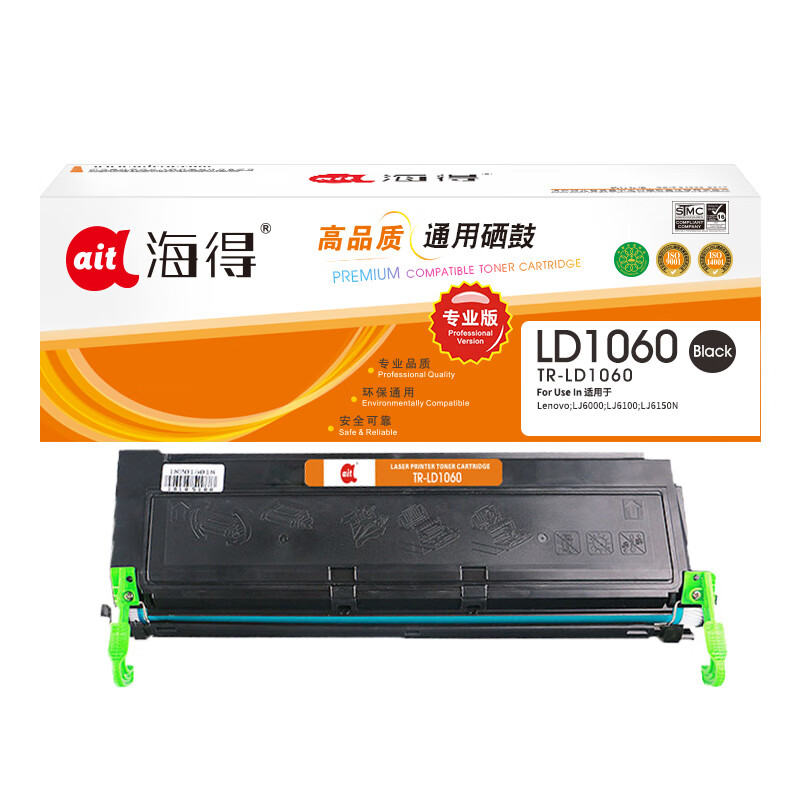海得（ait） TR-LD1060 硒鼓专业版 10000页 （单位：支） 适用联想LENOVO LJ6000 LJ6100 LJ6150N LD1060 黑色