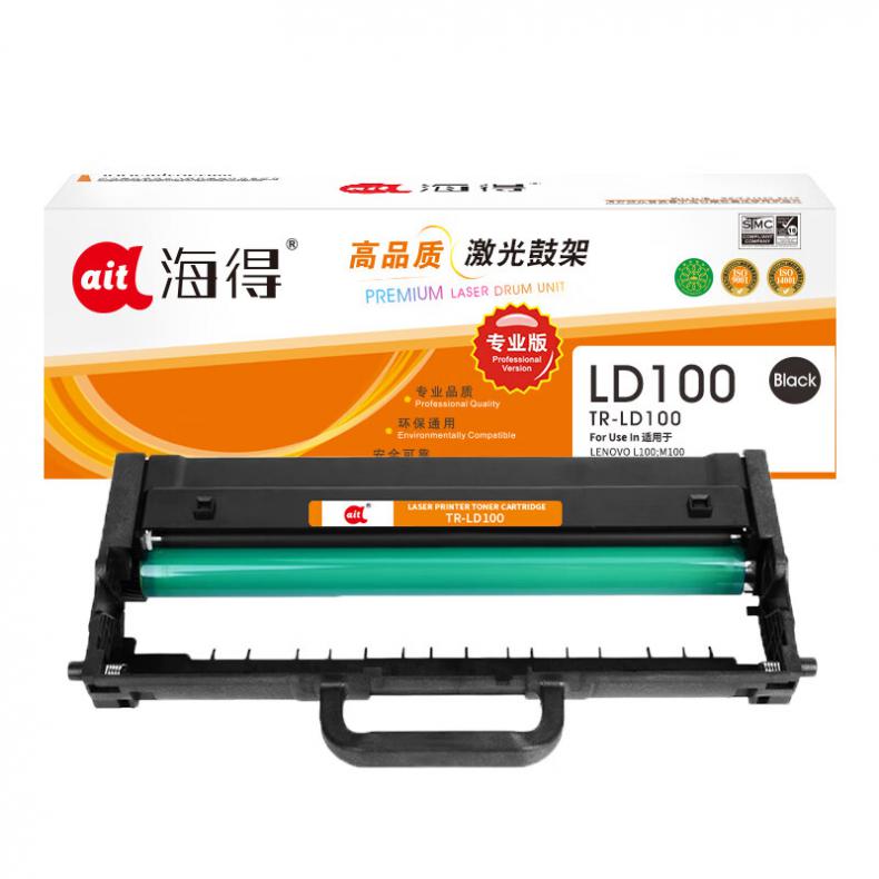 海得（ait） TR-LD100 硒鼓专业版 10000页 （单位：支） 适用机型：联想LENOVO L100 M100 黑色