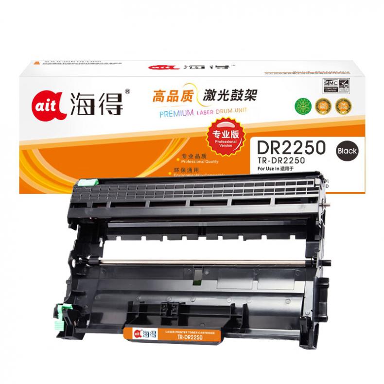 海得（ait） TR-DR2250 鼓架大众版 12000页 （单位：支） 适用机型：兄弟 7360 2240D 2250DN 7060D 黑色