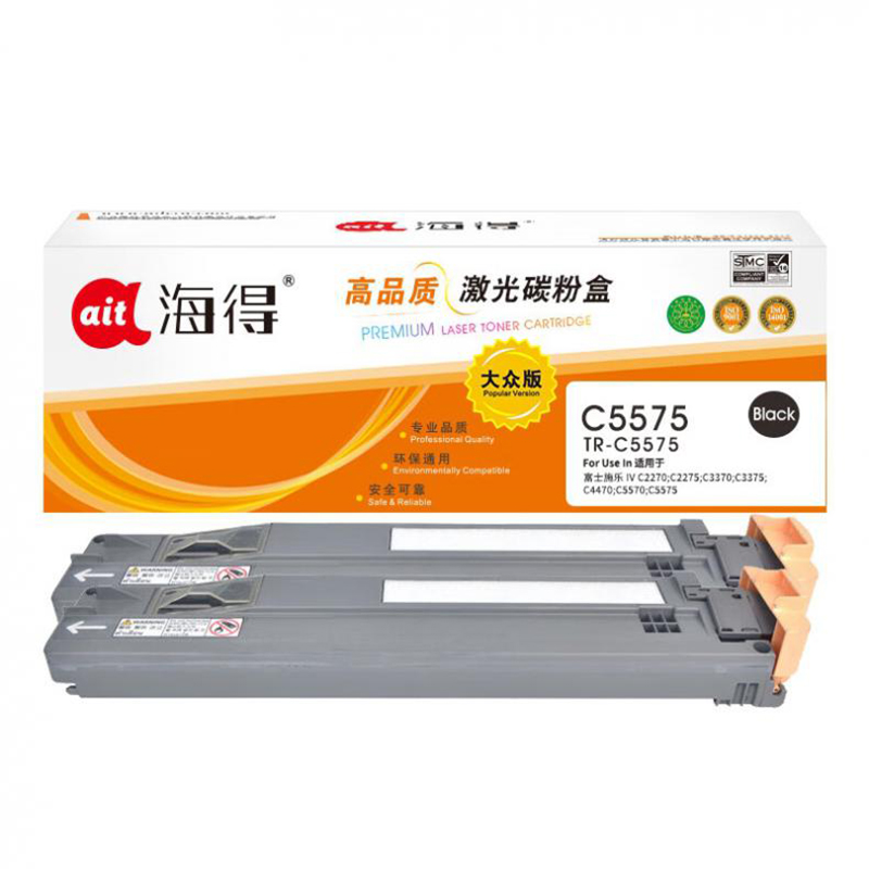 海得（ait） TR-C5575 废粉盒大众版 双支装 （单位：盒） 适用机型：施乐C2270 C2275 C3370 C3375 C4470 黑色