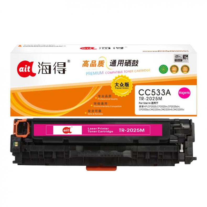 海得（ait） TR-2025M 硒鼓大众版 2800页 （单位：支） 适用机型：惠普HP Color LaserJet CP2025 红色