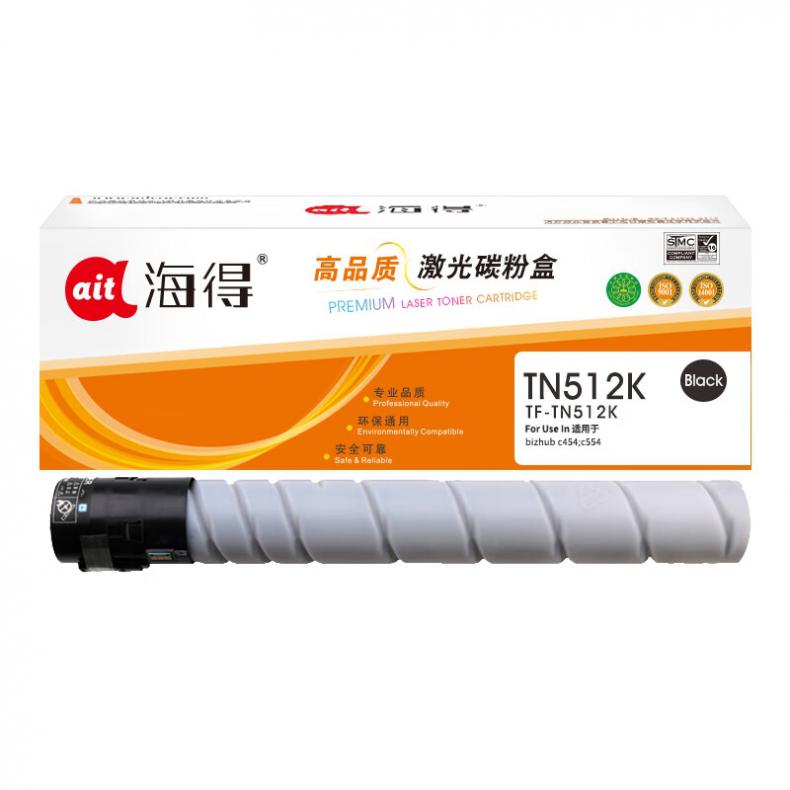 海得（ait） TF-TN512K 粉盒 27000页 （单位：支） 适用机型：柯尼卡美能达bizhub c454 c554 黑色
