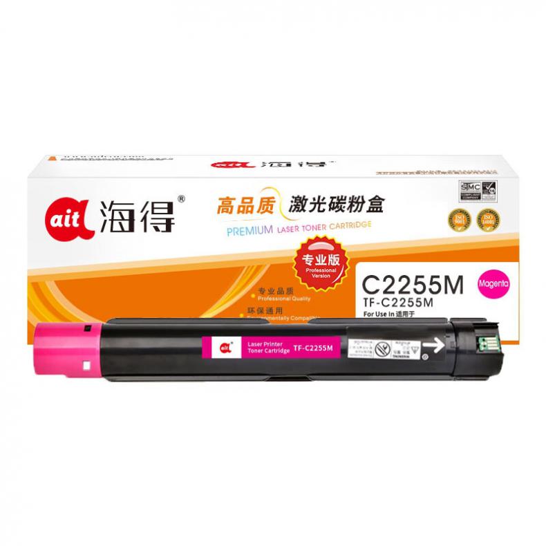海得（ait） TF-C2255M 粉盒专业版 12000页 （单位：支） 适用机型：施乐 C2255 C3360 C3370 C4470 红色