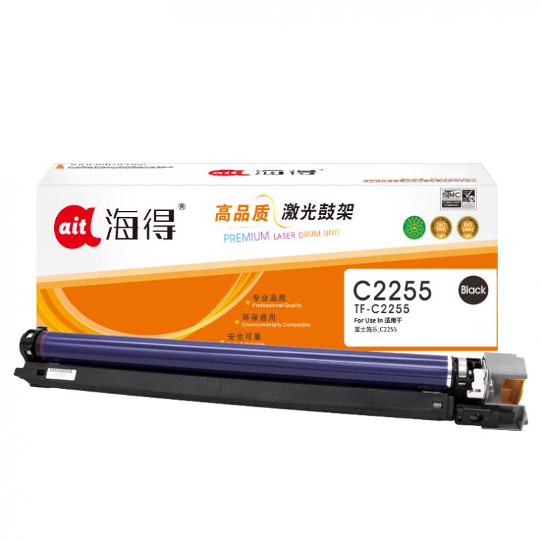 海得（ait） TF-C2255 硒鼓专业版 40000页 （单位：支） 适用机型：富士施乐C2255 C3360 C3370 C4470 黑色