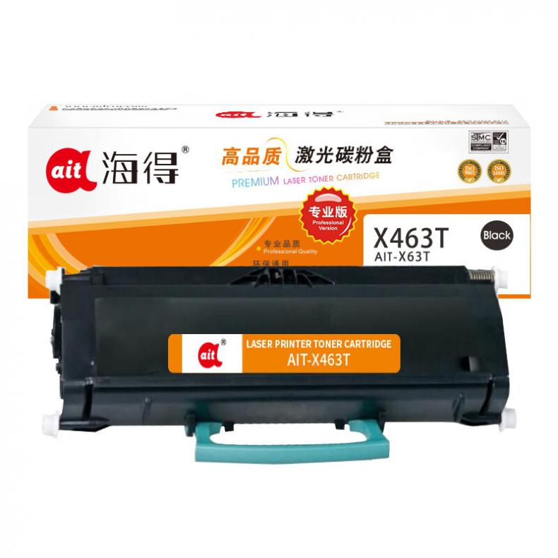 海得（ait） AIT-X463T 粉盒专业版 9000页 （单位：支） 适用机型：利盟X463 X464 X466 X463X21G 黑色