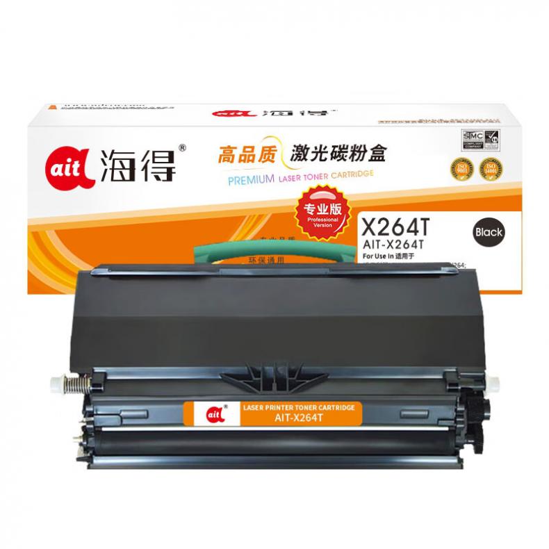 海得（ait） AIT-X264T 粉盒专业版 3500页 （单位：支） 适用机型：利盟X264H21G X264dn X363dn X364dn X364dw 黑色