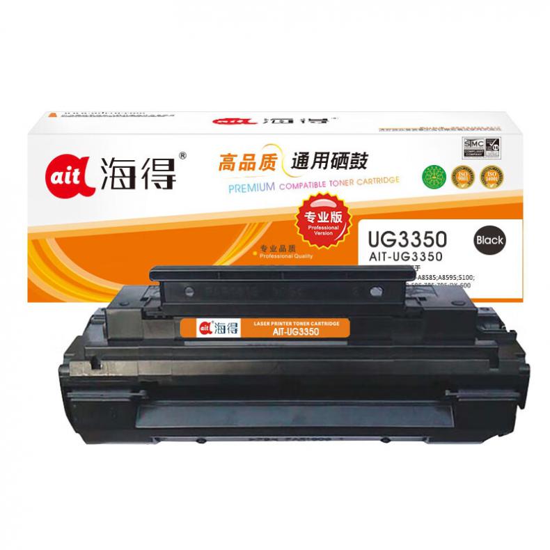 海得（ait） AIT-UG3350 硒鼓专业版 7500页 （单位：支） 适用机型：松下KX-590 490 585 8585 8595 黑色