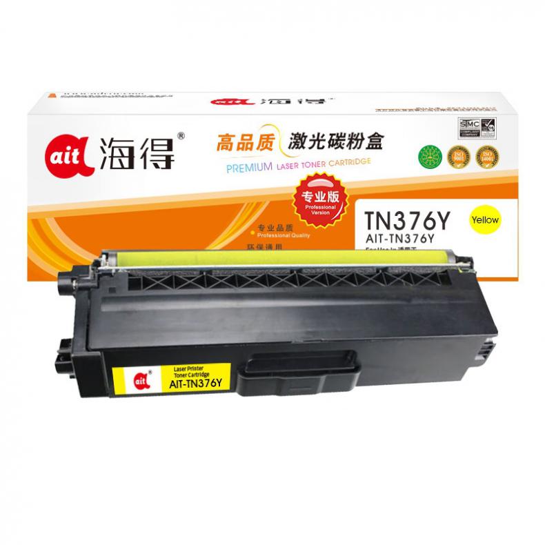海得（ait） AIT-TN376Y 粉盒专业版 3500页 （单位：支） 适用机型：兄弟HL-L9200CDW DCP-L8400CDN M HL-L8250 黄色