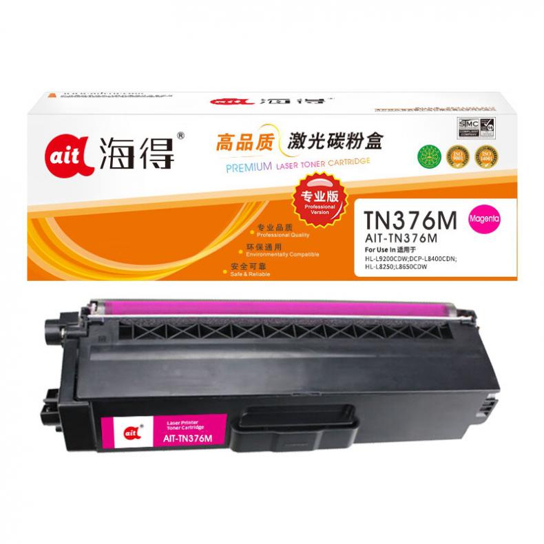 海得（ait） AIT-TN376M 粉盒专业版 3500页 （单位：支） 适用机型：兄弟HL-L9200CDW DCP-L8400CDN M HL-L8250 红色