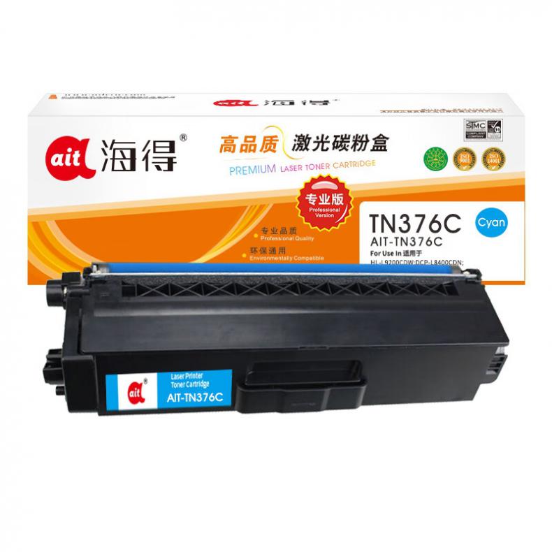 海得（ait） AIT-TN376C 粉盒专业版 3500页 （单位：支） 适用机型：兄弟HL-L9200CDW DCP-L8400CDN M HL-L8250 蓝色