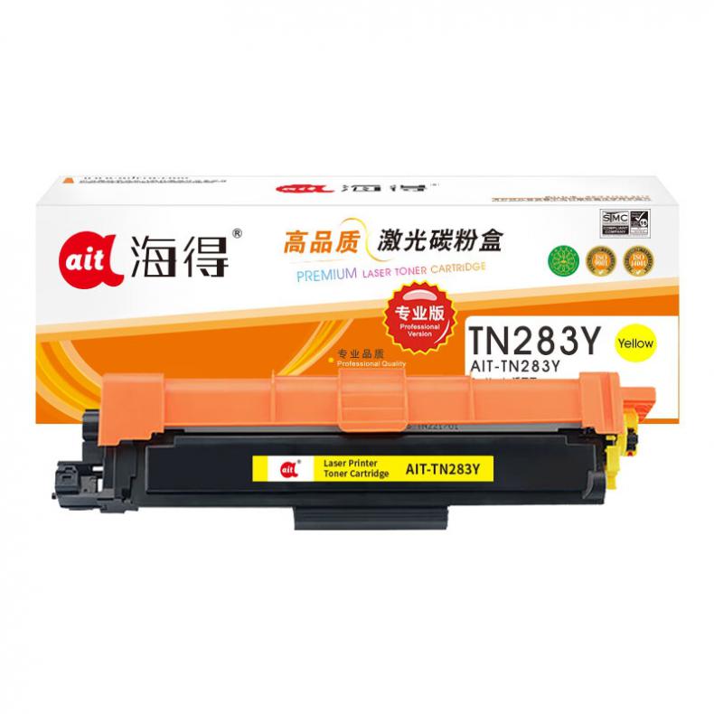 海得（ait） AIT-TN283Y 粉盒专业版 1300页 （单位：支） 适用机型：兄弟 HL-3160 3190 9150 9350 9030 黄色