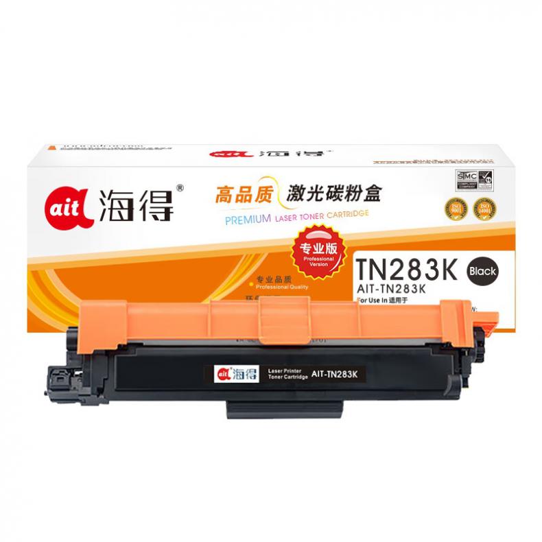 海得（ait） AIT-TN283K 粉盒专业版 1400页 （单位：支） 适用机型：兄弟 HL-3160 3190 9150 9350 9030 黑色
