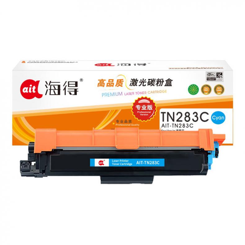 海得（ait） AIT-TN283C 粉盒专业版 1300页 （单位：支） 适用机型：兄弟 HL-3160 3190 9150 9350 9030 蓝色