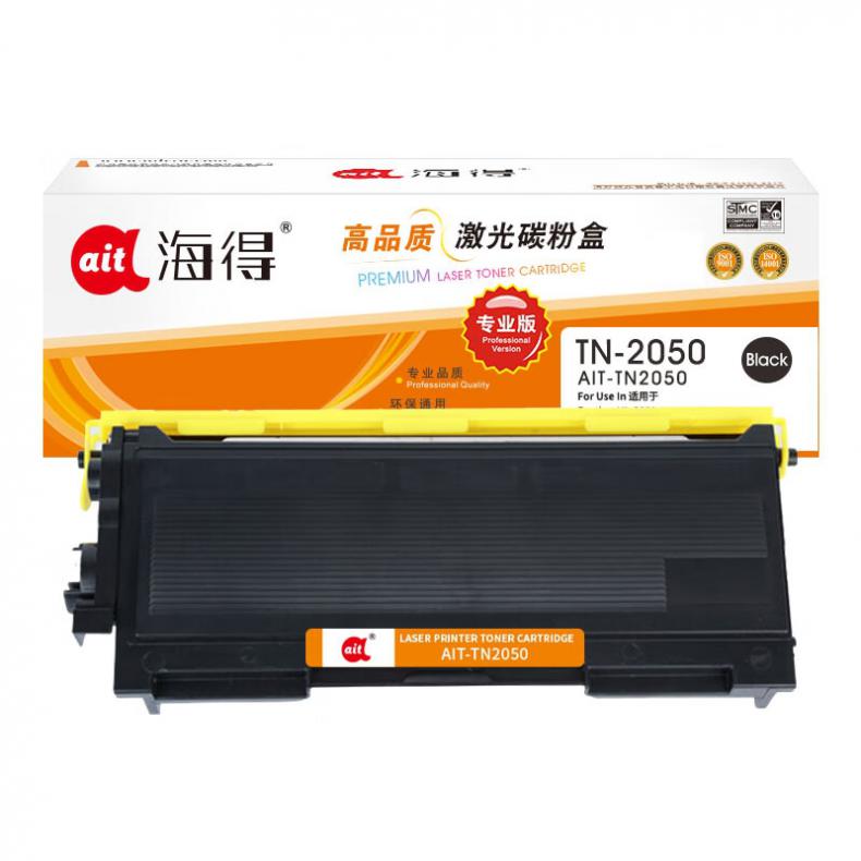海得（ait） AIT-TN2050 粉盒专业版 2500页 （单位：支） 适用机型：兄弟2030 2040 2070 7010 7420 FAX2820 黑色