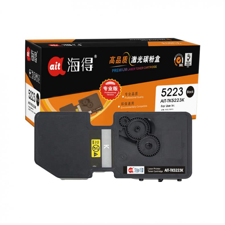 海得（ait） AIT-TK5223K 粉盒专业版 2600页 （单位：支） 适用机型：京瓷KYOCERA P5021cdn P5021cdw 黑色