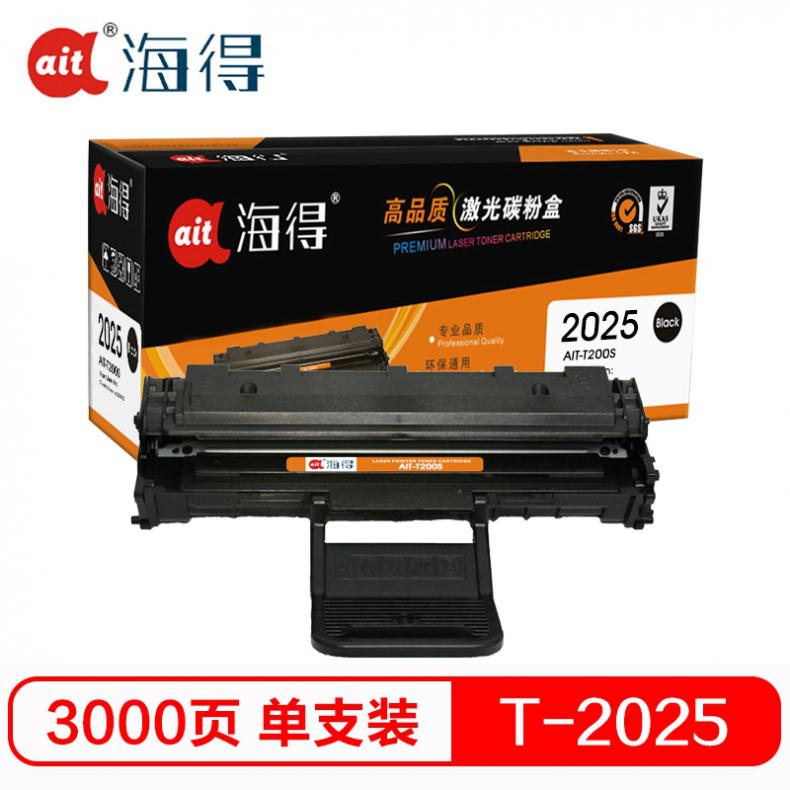 海得（ait） AIT-T200S 粉盒专业版 3000页 （单位：支） 适用机型：东芝Toshiba T-200S DP-2025 T-2025 DP2025 黑色