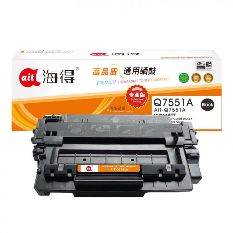 海得（ait） AIT-Q7551A 硒鼓专业版 6500页 （单位：盒） 适用机型：惠普HP P3005 P3005d 3005dn M3027MFP M3027xMFP 黑色