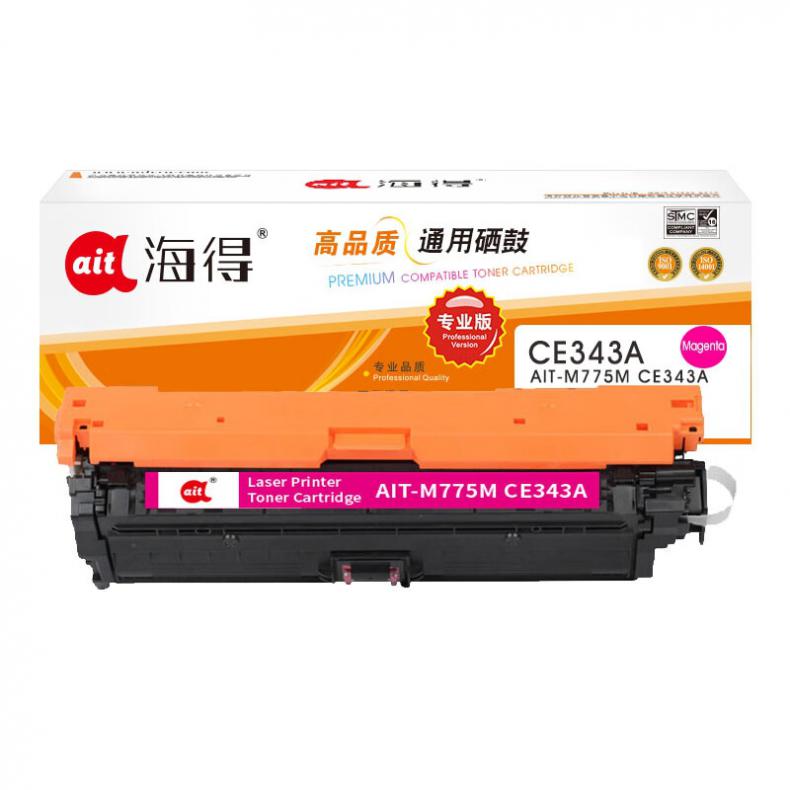 海得（ait） AIT-M775M 硒鼓专业版 16000页 （单位：盒） 适用机型：惠普M775 M775dn M775f M775z HP651A 红色