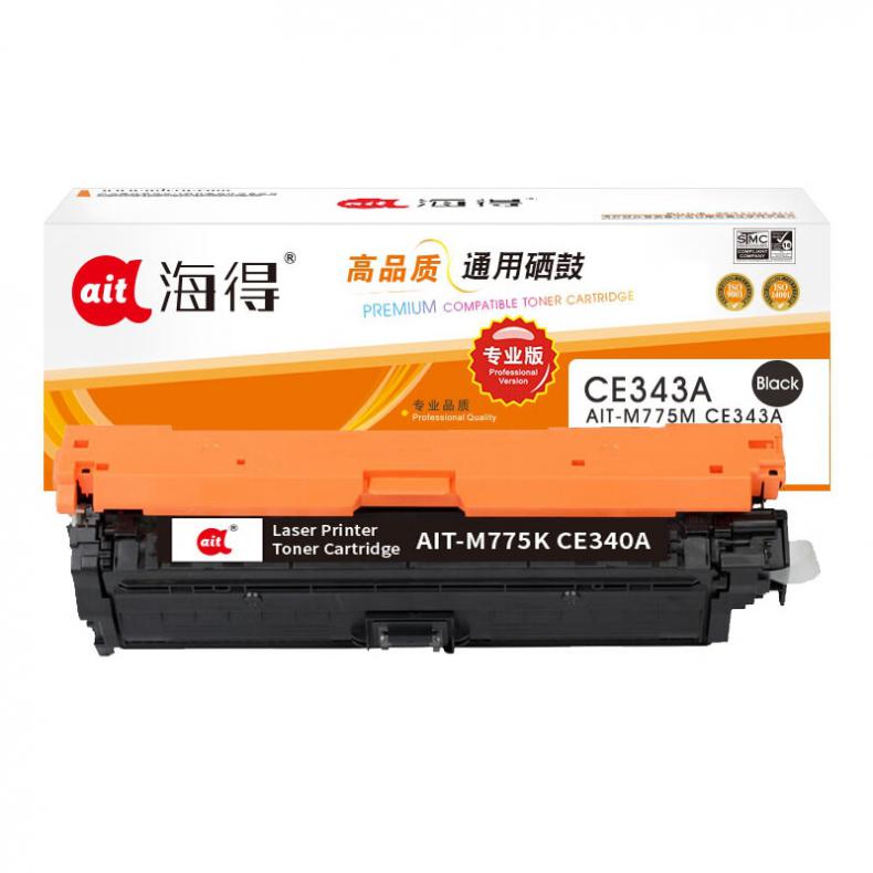 海得（ait） AIT-M775K 硒鼓专业版 13500页 （单位：盒） 适用机型：惠普M775 M775dn M775f M775z HP651A 黑色