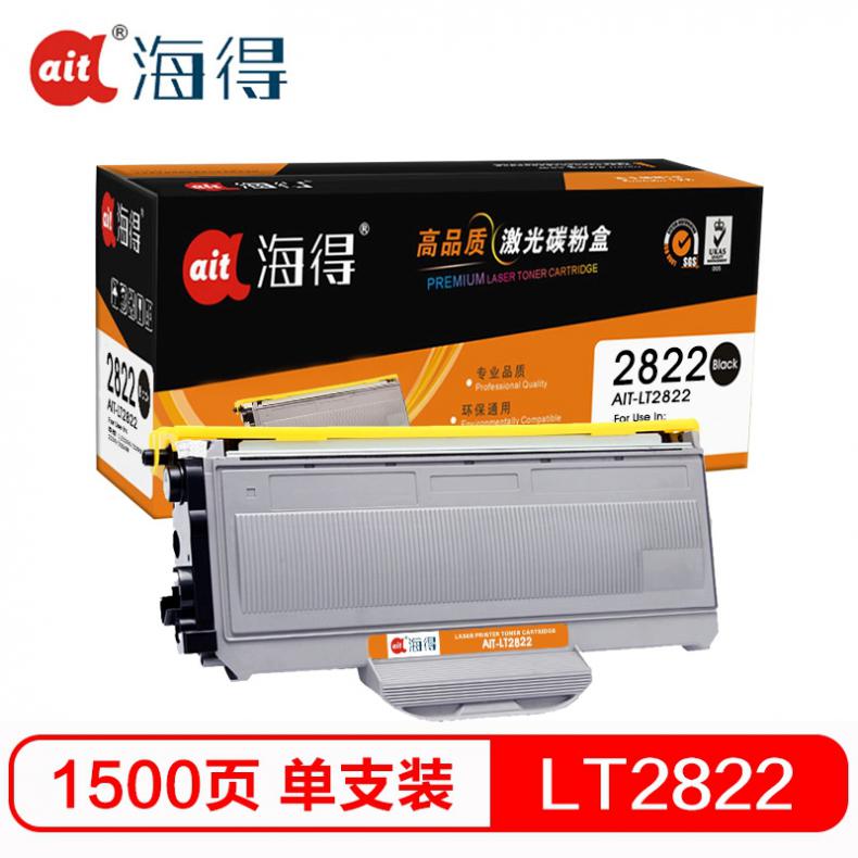 海得（ait） AIT-LT2822 粉盒专业版 1500页 （单位：盒） 适用机型：联想LJ2200 LJ2200L LJ2250N M7205 M7215 黑色