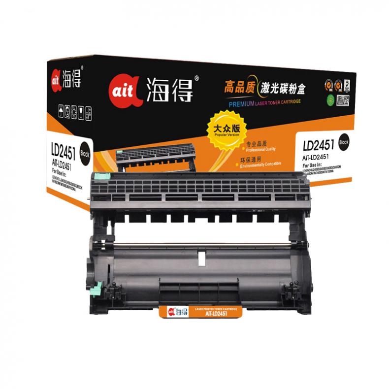 海得（ait） AIT-LD2451 鼓架大众版 12000页 （单位：支） 适用联想LJ2605D LJ2655DN M7605D M7615DNA M7455DNF 黑色