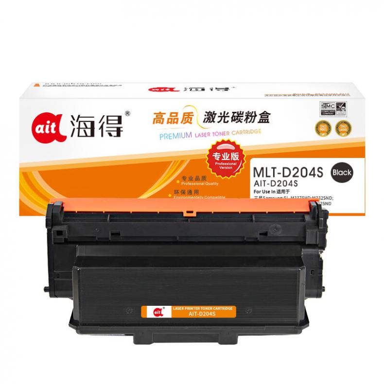 海得（ait） AIT-D204S 粉盒专业版 3000页 （单位：盒） 适用机型：三星M3375HD M3325ND M3825D 3875HD M3825ND 黑色
