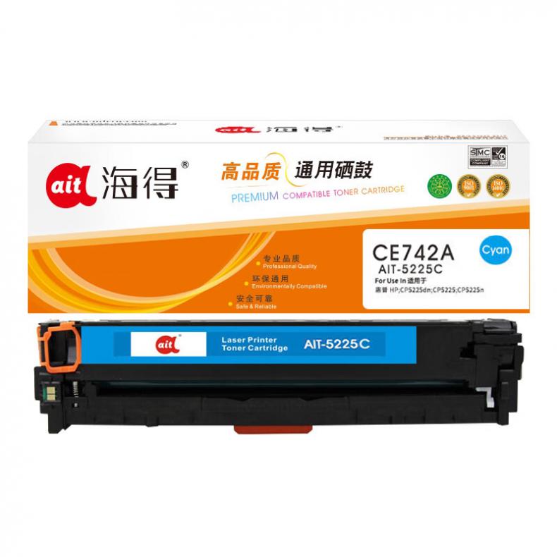 海得（ait） AIT-5225C CE741A硒鼓专业版 7300页 （单位：盒） 适用机型：惠普CP5220 CP5225 CP5225n CP5225dn 蓝色